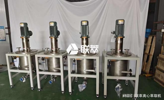 氯化铜废液资源再生：离心萃取技术破解铜回收难题(图2)