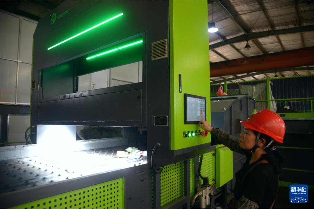 福州：垃圾综合治理助力城市绿色发展-新华网(图6)