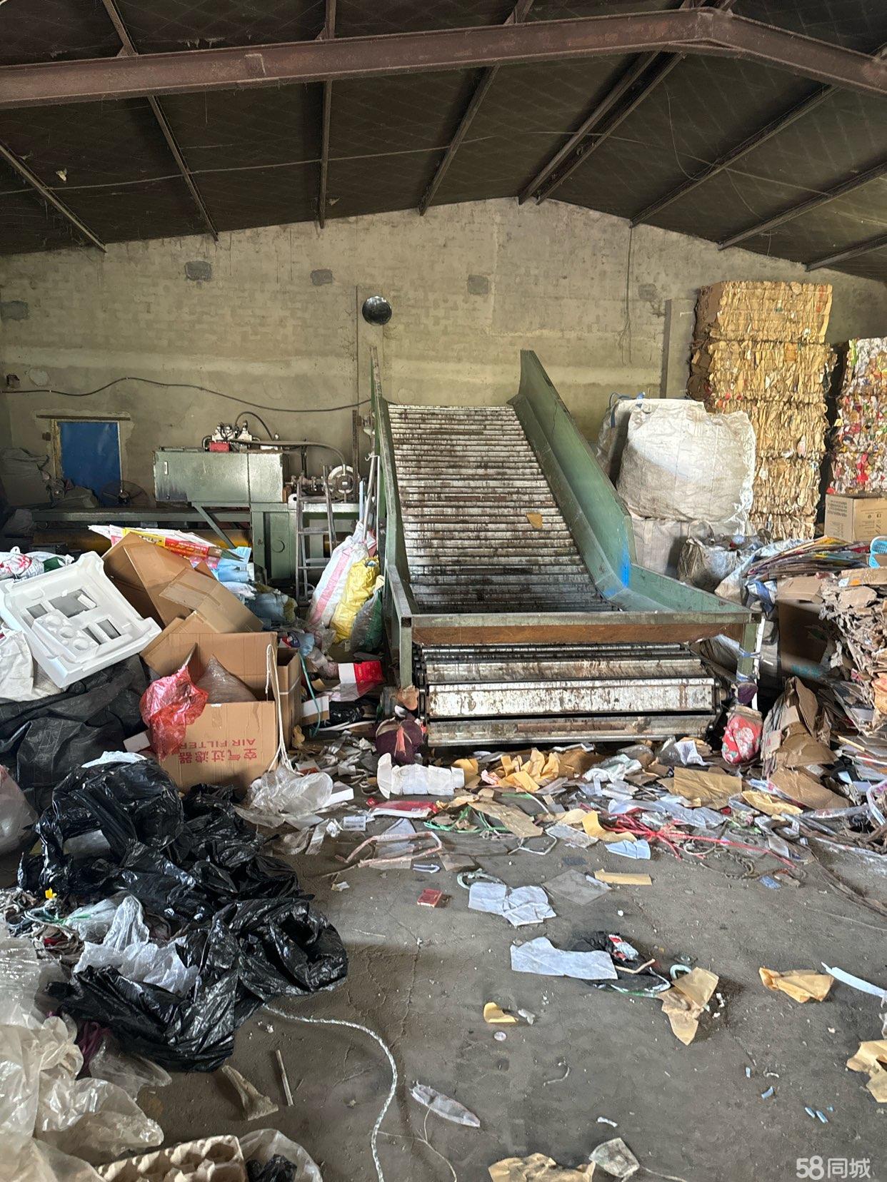 石家庄傲邦再生资源有限公司成立：开启资源回收新篇章(图1)