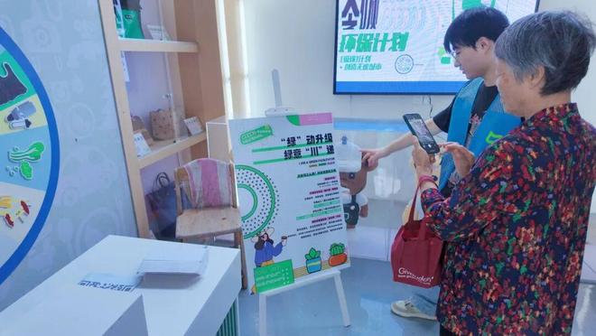 闵行这个惠民回收服务点“开业”啦环保便民一站到位(图15)