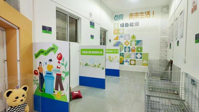 闵行这个惠民回收服务点“开业”啦环保便民一站到位(图9)