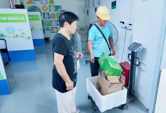 闵行这个惠民回收服务点“开业”啦环保便民一站到位(图11)