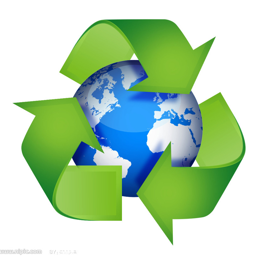 中国再生资源集团来襄考察(图1)