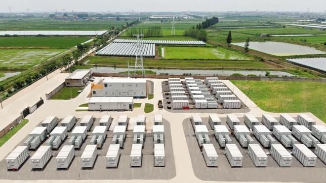 《麻省理工科技评论》发布“值得关注的10家气候科技公司”榜单(图1)