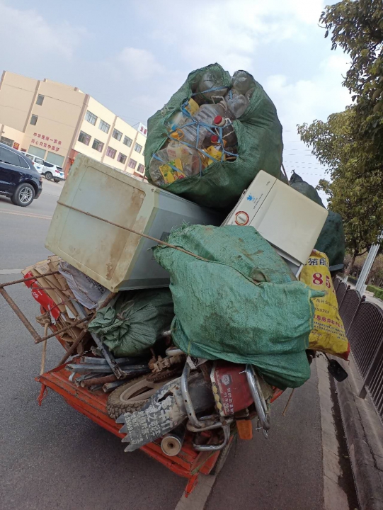 上海万汇泽再生资源回收有限公司成立 注册资本1万人民币(图1)