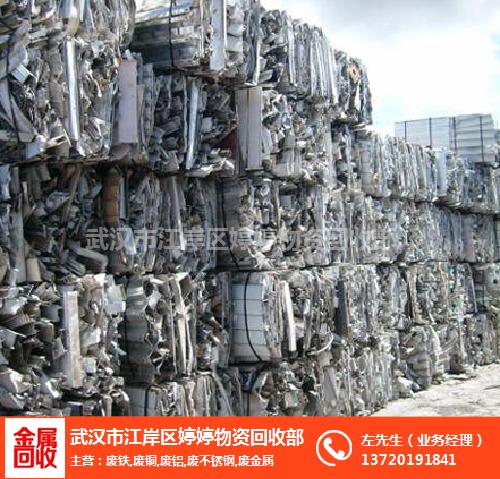 一套高效节能环保智能化的锂电池资源回收处理设备(图1)