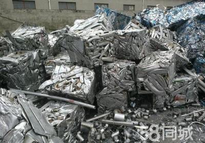 保定御正再生资源回收有限公司成立 注册资本100万人民币(图1)