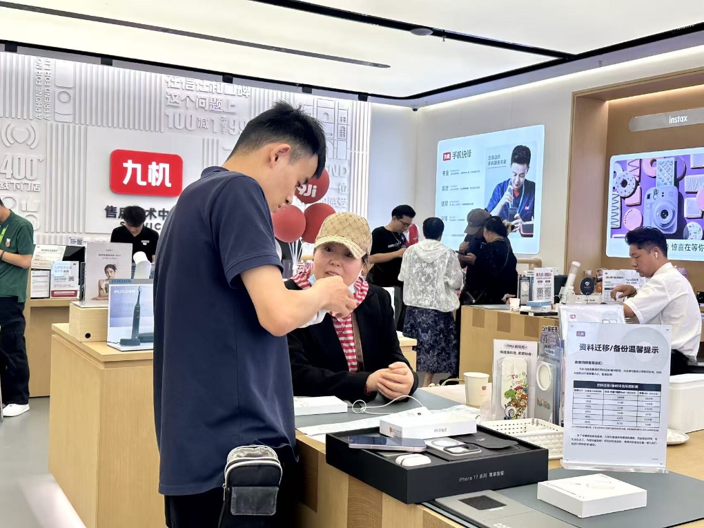 云南：以旧换新政策显效 驱动消费升级(图1)