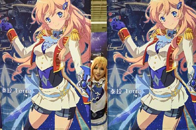 【文体艺苑】东京奥运会将开始回收废旧电子产品制作奖牌(图8)