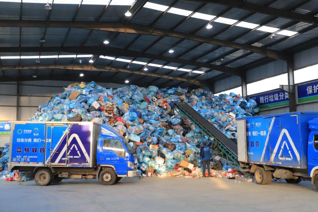 中山环森再生资源回收有限公司成立 注册资本500万人民币(图1)