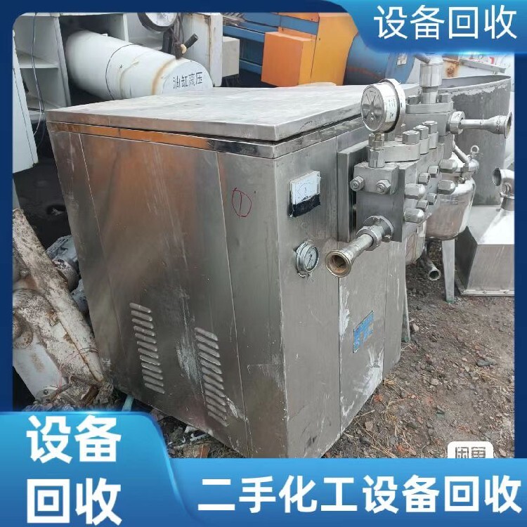 常年回收销售回收化工旧设备制药废旧设备(图4)