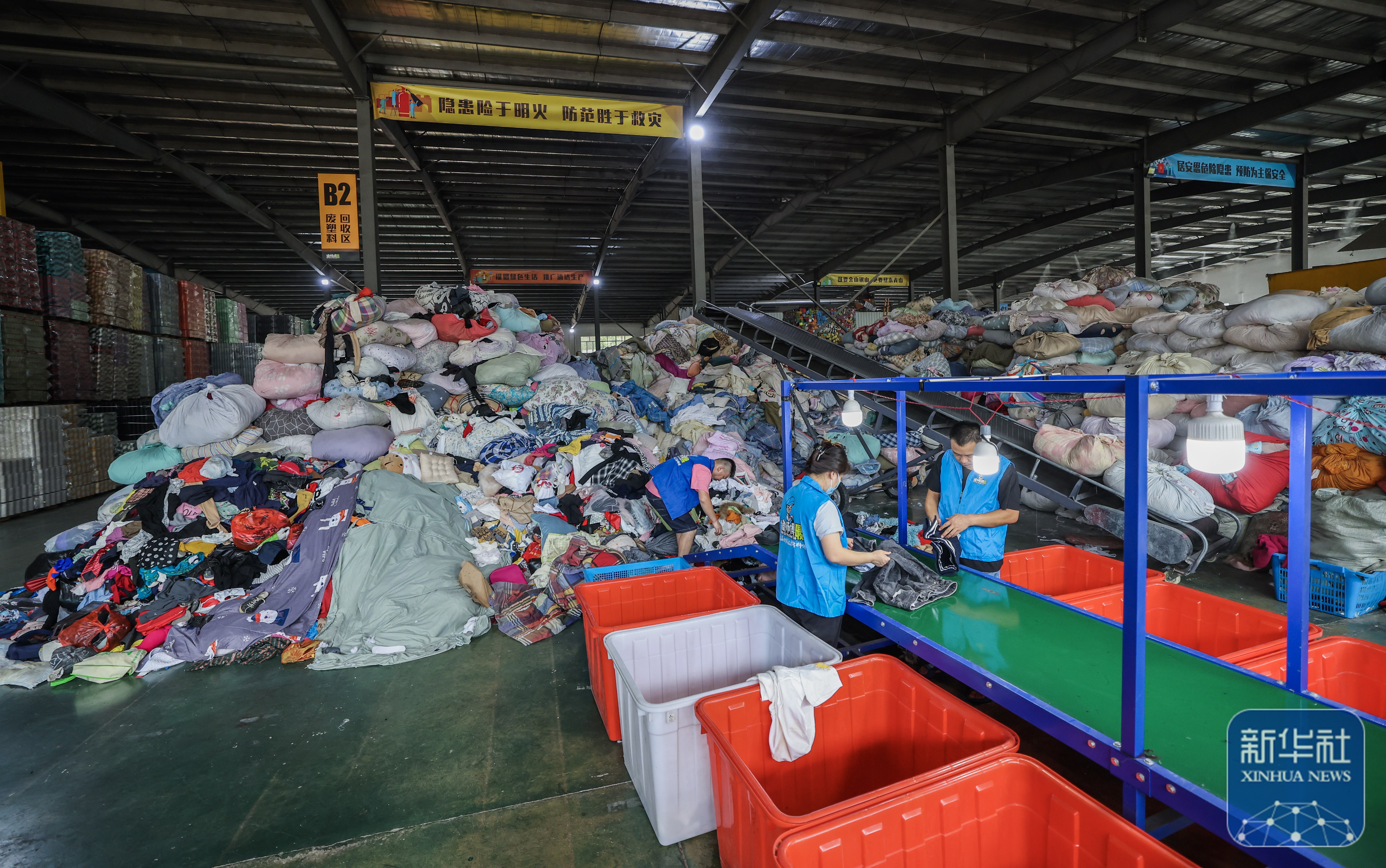 宁夏勤耕再生资源回收有限公司成立 注册资本1万人民币(图1)