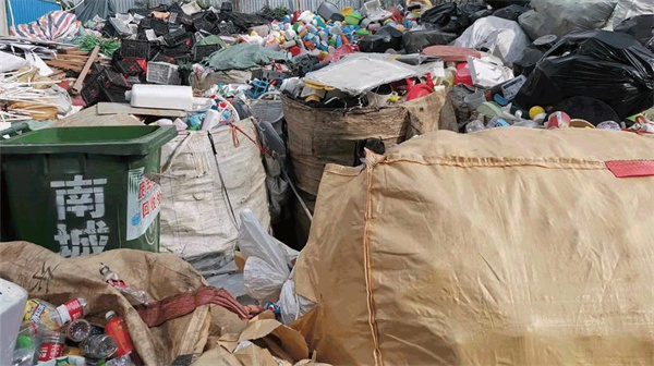 保定唛迪再生资源回收有限公司成立 注册资本10万人民币(图1)