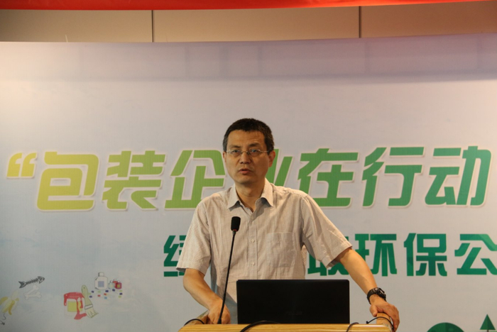 理塘县茂盛再生资源回收有限责任公司成立 注册资本100万人民币(图1)