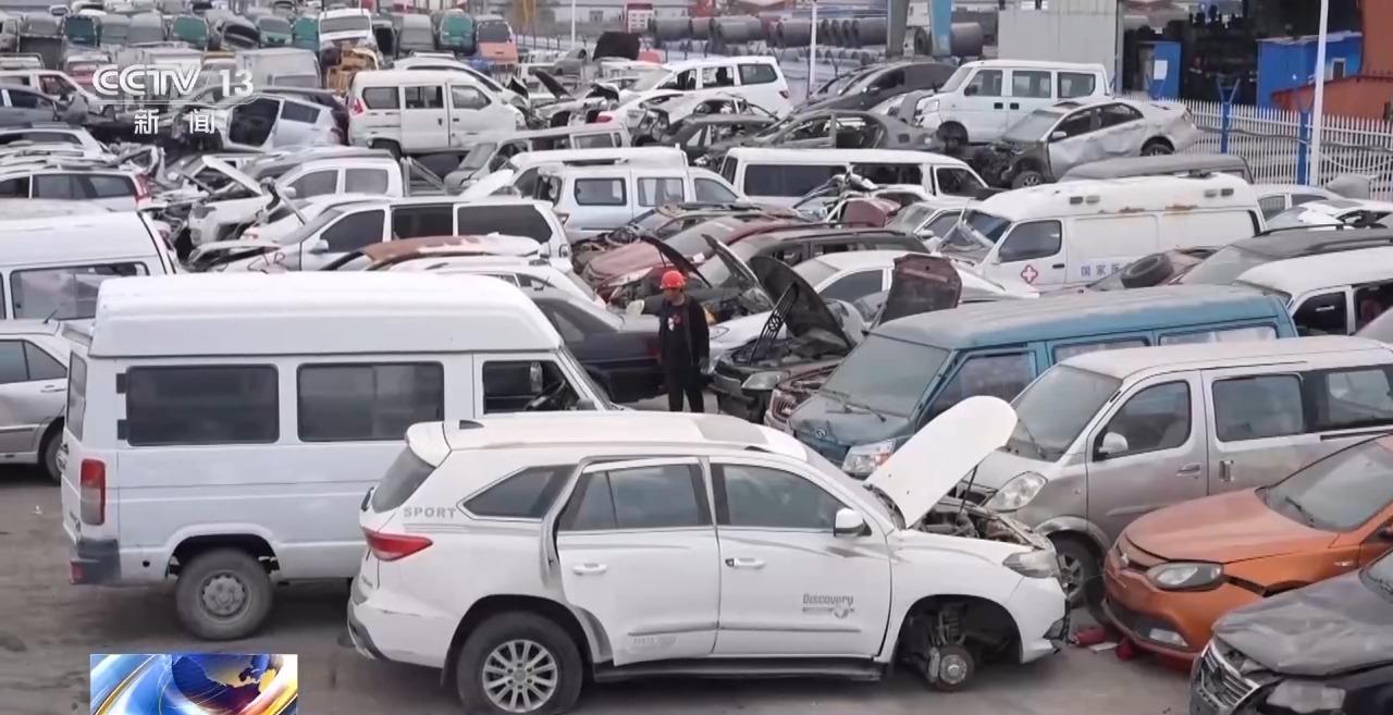 退役风机、报废车去哪儿了？被回收再利用啦(图2)