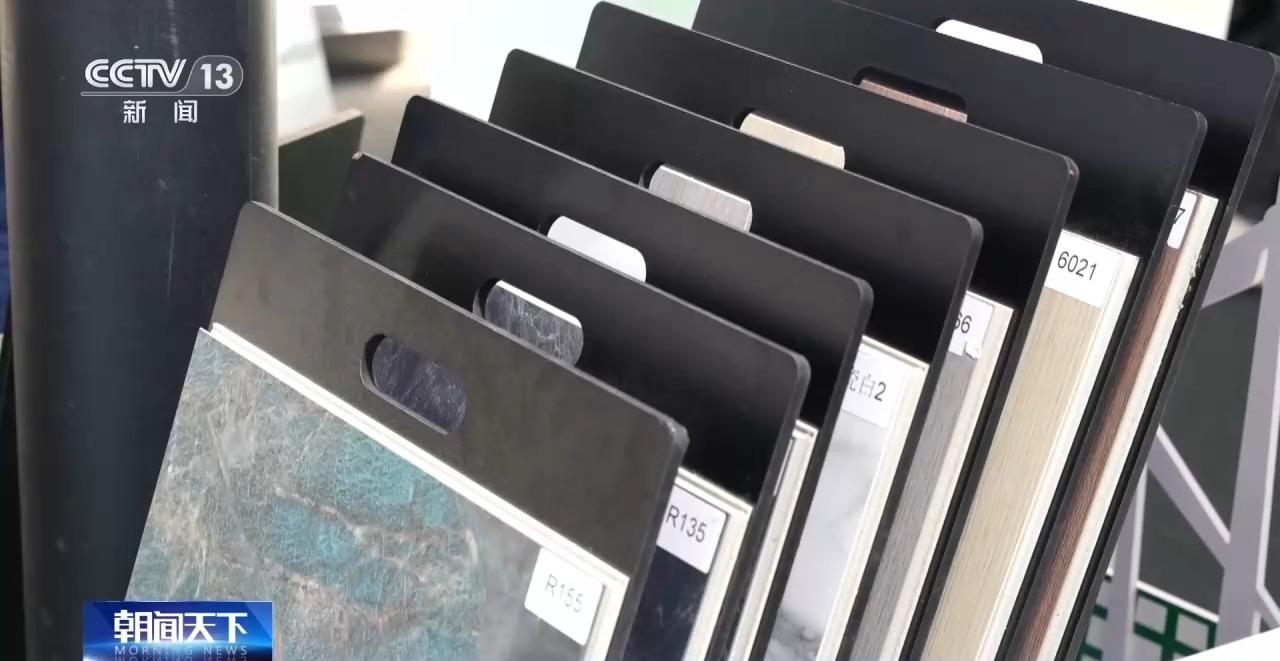 退役风机、报废车去哪儿了？被回收再利用啦(图1)