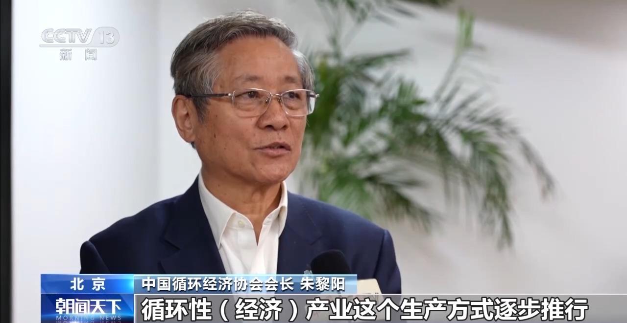 退役风机、报废车去哪儿了？被回收再利用啦(图6)