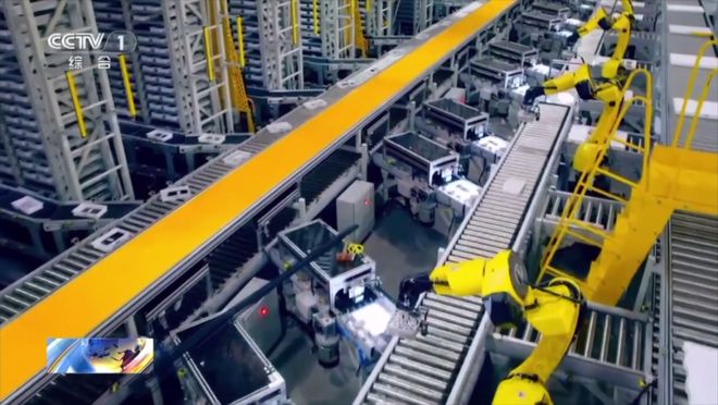 金价高企！旧手机能提取黄金？你家的闲置手机→(图5)