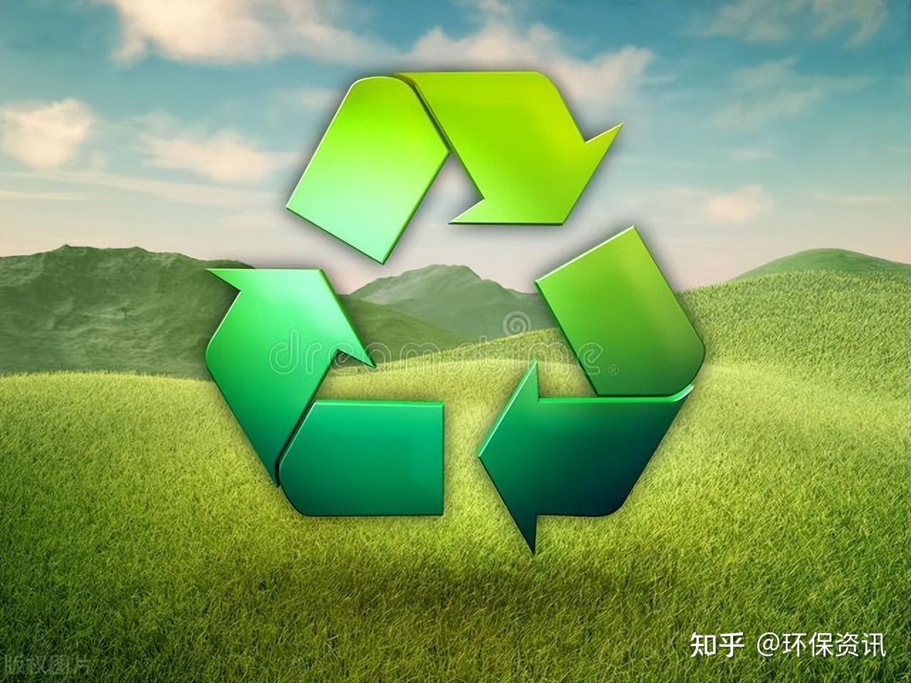 建水县晓东再生资源回收有限公司成立 注册资本10万人民币(图1)