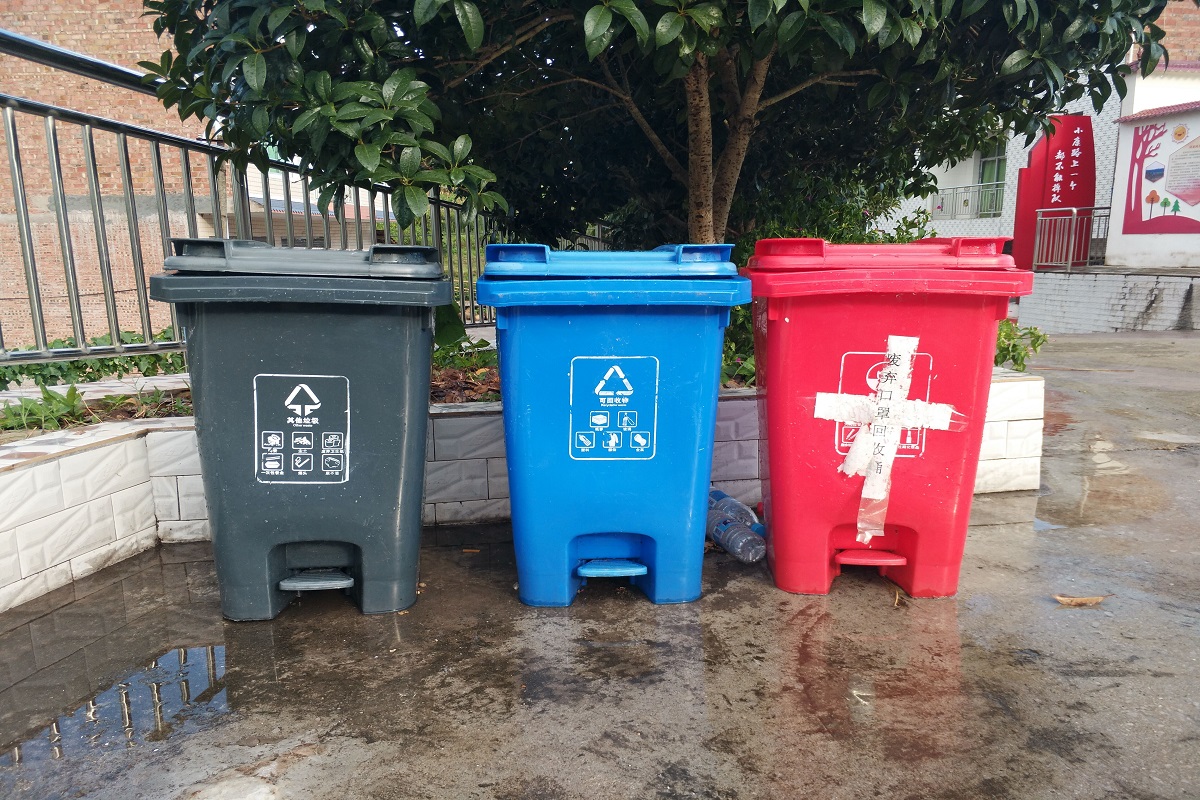 平山县陈配再生资源回收有限公司成立 注册资本10万人民币(图1)