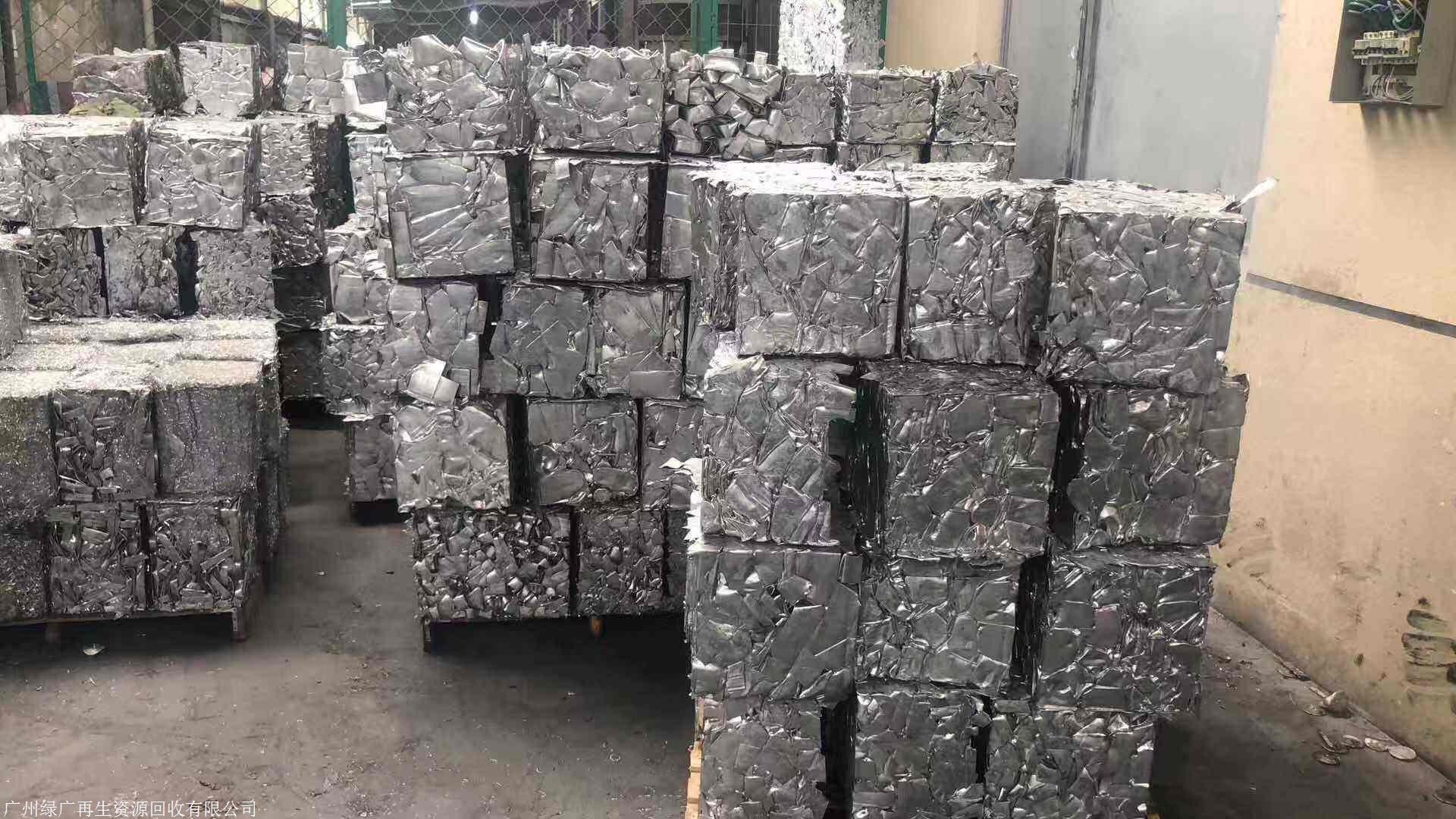 扬州合维再生资源回收经营部（个人独资）成立 注册资本2万人民币(图1)