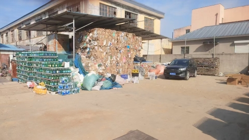 湛江市强大再生资源回收有限公司成立 注册资本5万人民币(图1)