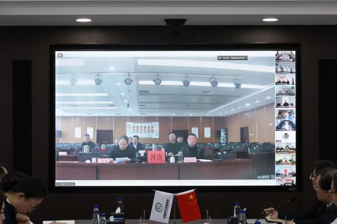 六省八地举办“共建共用再生资源综合服务平台和回收利用产业链协同试点”工作座谈会暨启动会(图3)