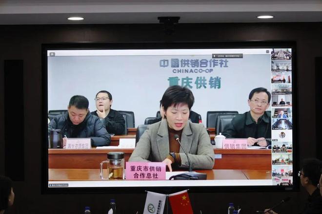 六省八地举办“共建共用再生资源综合服务平台和回收利用产业链协同试点”工作座谈会暨启动会(图2)