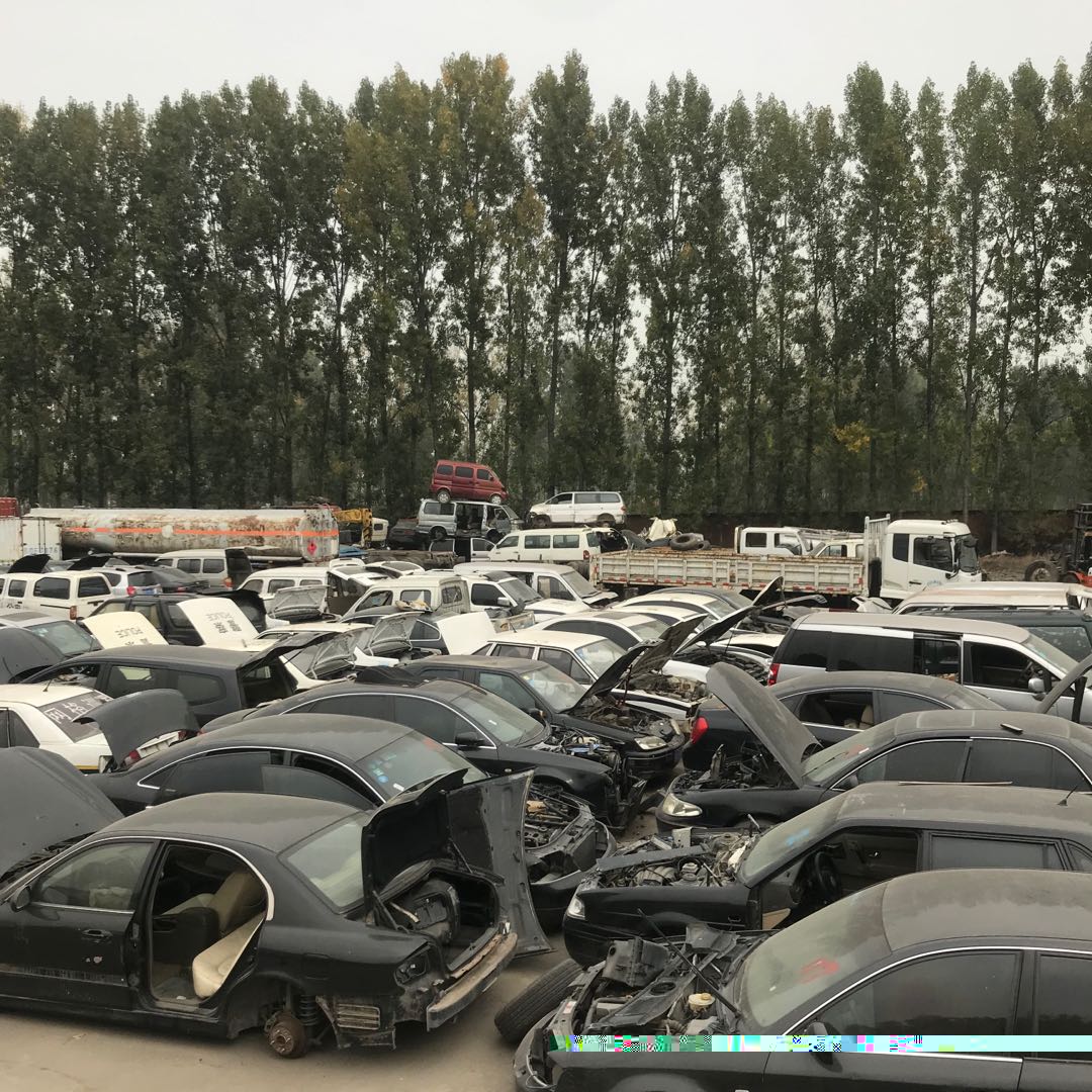 云南丰源废旧金属回收有限公司成立 注册资本200万人民币(图1)