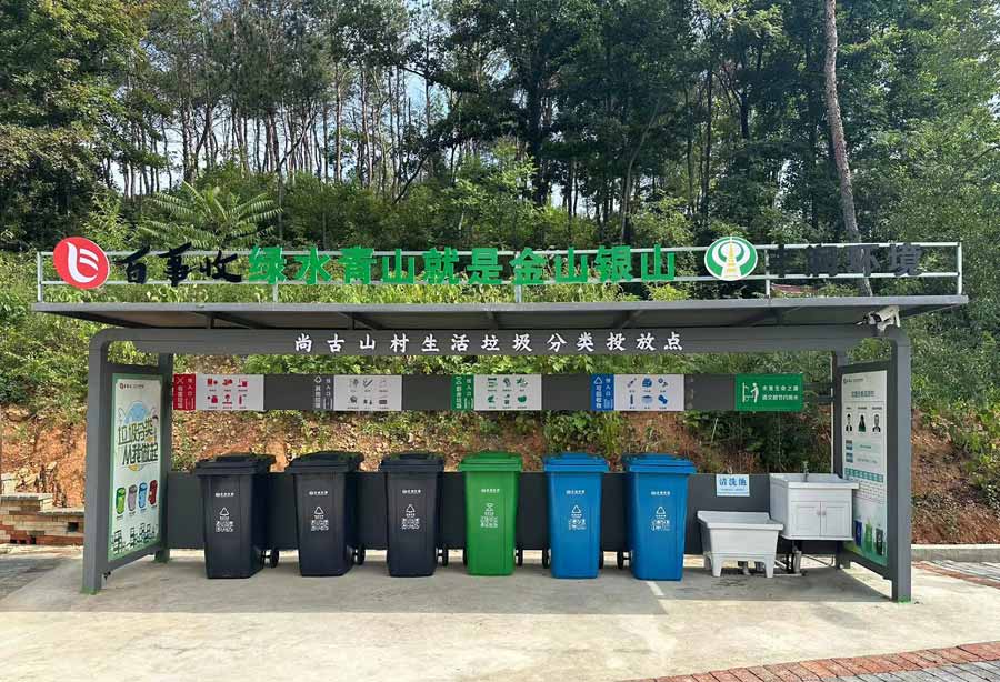 无锡灿秀再生资源回收有限公司成立 注册资本218万人民币(图1)