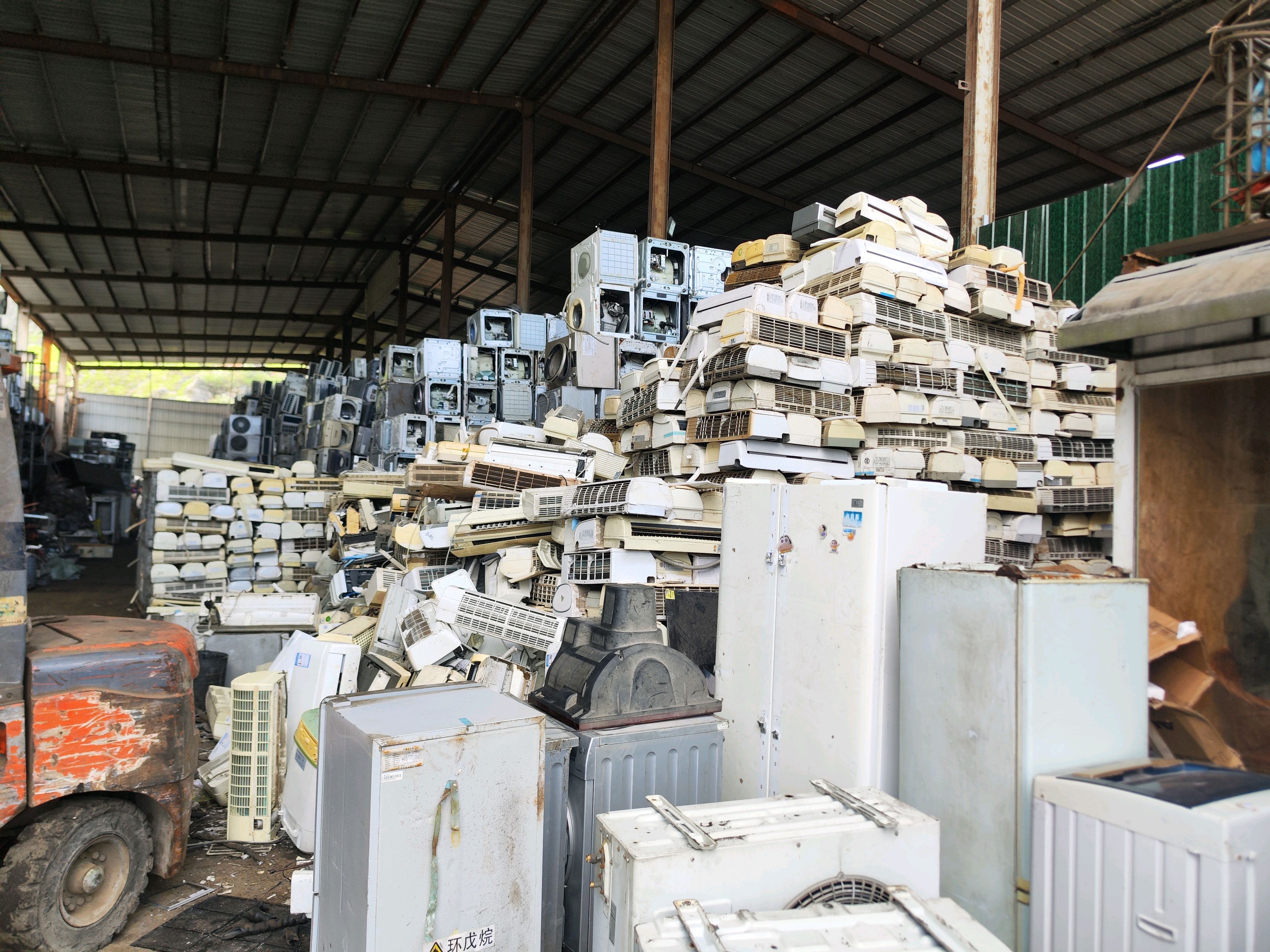 蚌埠陈涛再生资源回收有限公司成立 注册资本10万人民币(图1)