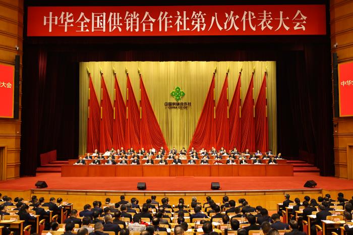 “十四五”期间销售总额年均增长86% 供销合作社交出五年“成绩单”(图1)