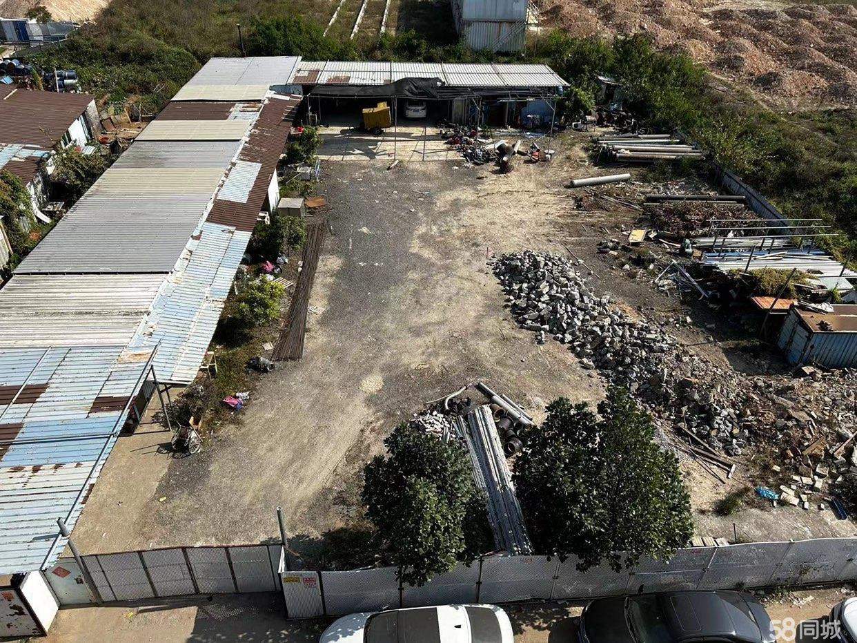 岳阳润昌再生资源回收有限公司成立 注册资本500万人民币(图1)