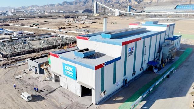 全国首台套！大宗固废绿色处置设备让煤矸石变“没矸石”(图2)