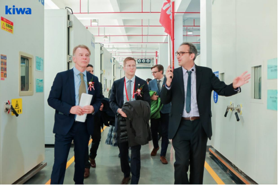 Kiwa可再生能源TIC服务中心扩容全链条技术赋能新能源产业升级(图2)