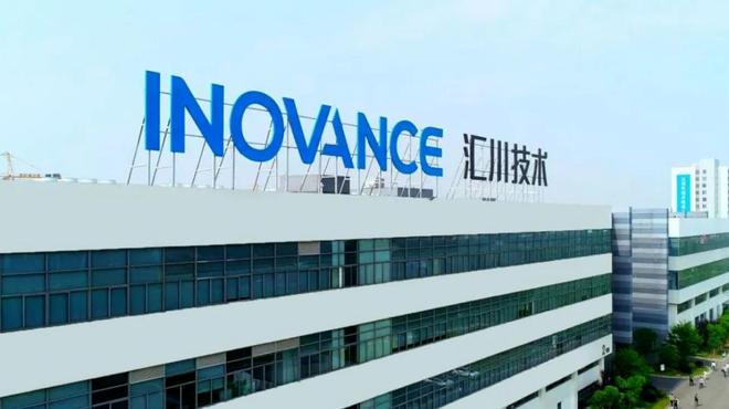 “湖南富豪”朱兴明离婚分给妻女68亿资产前妻4年套现21亿(图7)