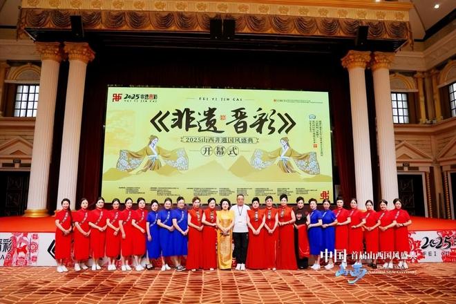 《非遗晋彩》2025首届山西国风非遗盛典圆满落幕(图3)