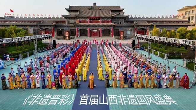 《非遗晋彩》2025首届山西国风非遗盛典圆满落幕(图1)
