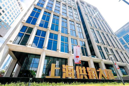 上海市供销社奋力谱写“为农服务”时代新篇(图1)