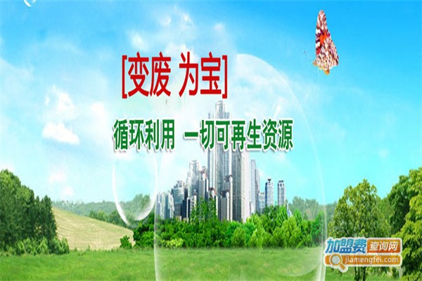 习近平听取李家超述职报告(图1)