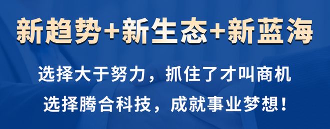 废物回收交易平台数据可溯财税无忧！融废通 规范再生资源交易(图3)
