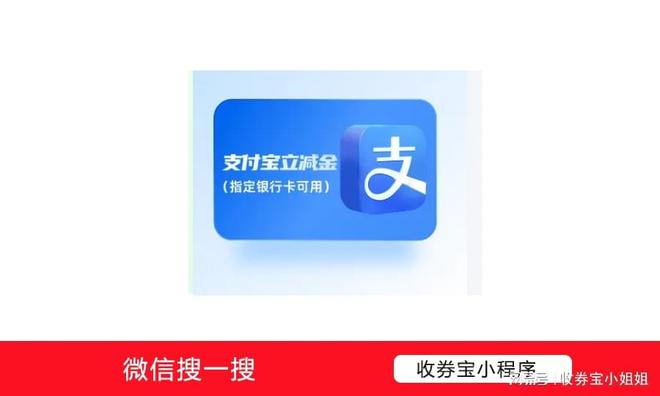 分期乐礼品卡回收平台优劣对比：选对平台的关键因素有哪些？(图1)