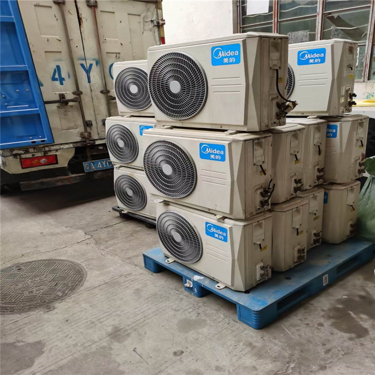 经济大省挑大梁｜江苏发布“绿色成绩单”工业大省这样加快推进绿色转型(图1)