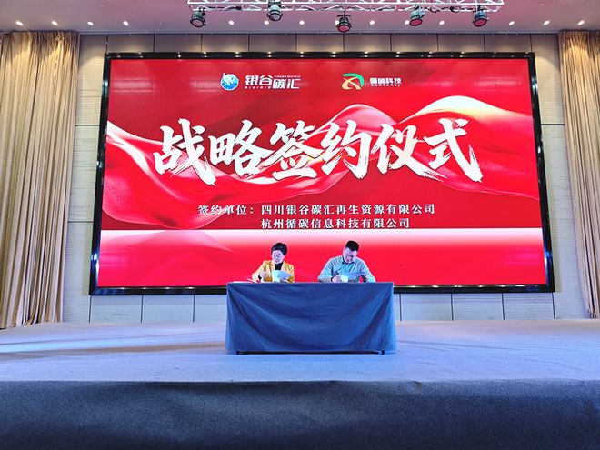 再生资源回收体系升级废塑料分拣精细运营!安顺这场培训会超有料!(图6)