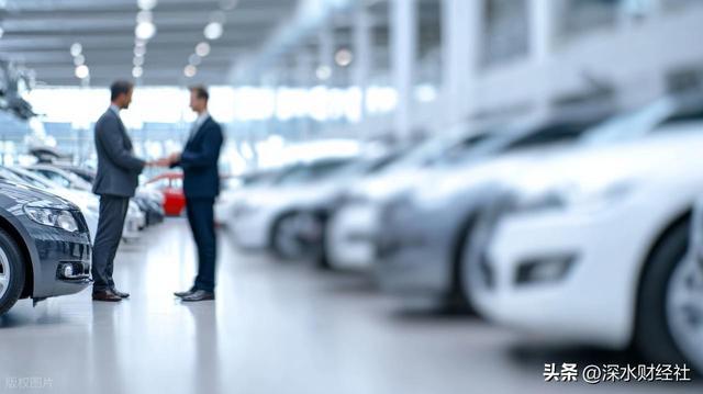 新年又一波消费补贴来袭汽车、手机、电器全部都有(图2)