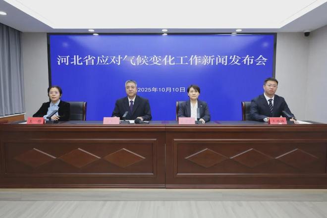 2025年度中国回收纸行业十大新闻(图6)