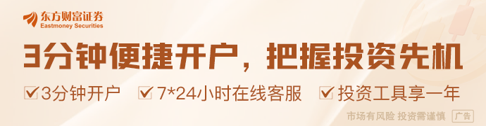 国务院印发《固体废物综合治理行动计划》 到2030年再生资源年循环利用量达到51亿吨(图1)