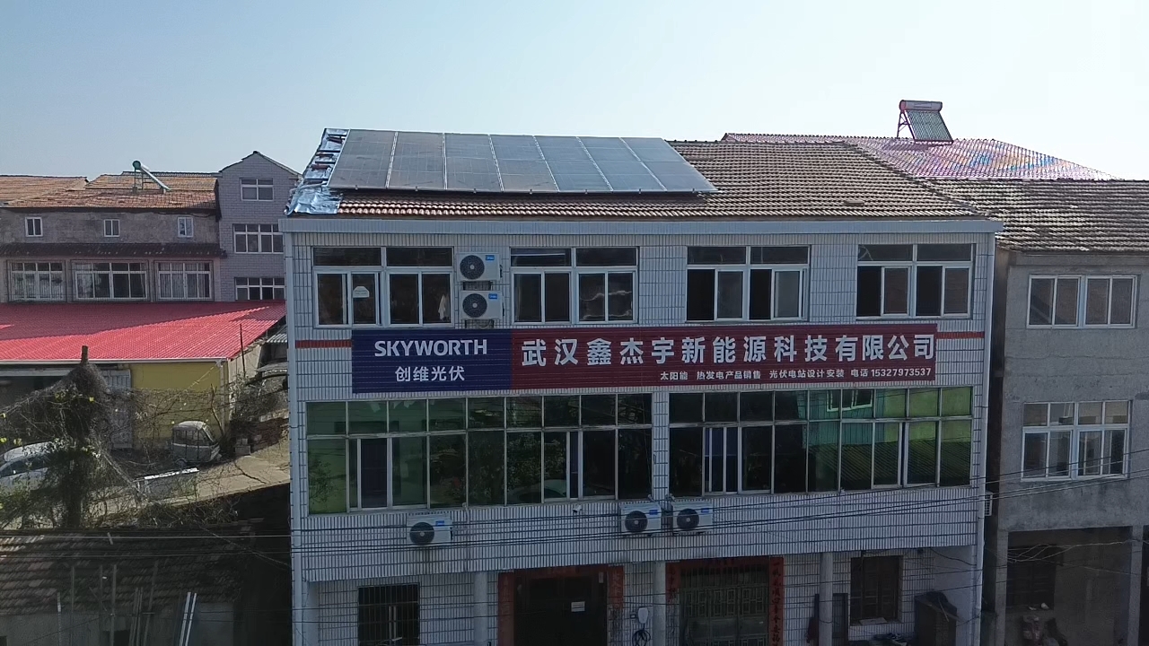 武汉光伏储能服务2025年顶尖公司推荐榜单(图1)