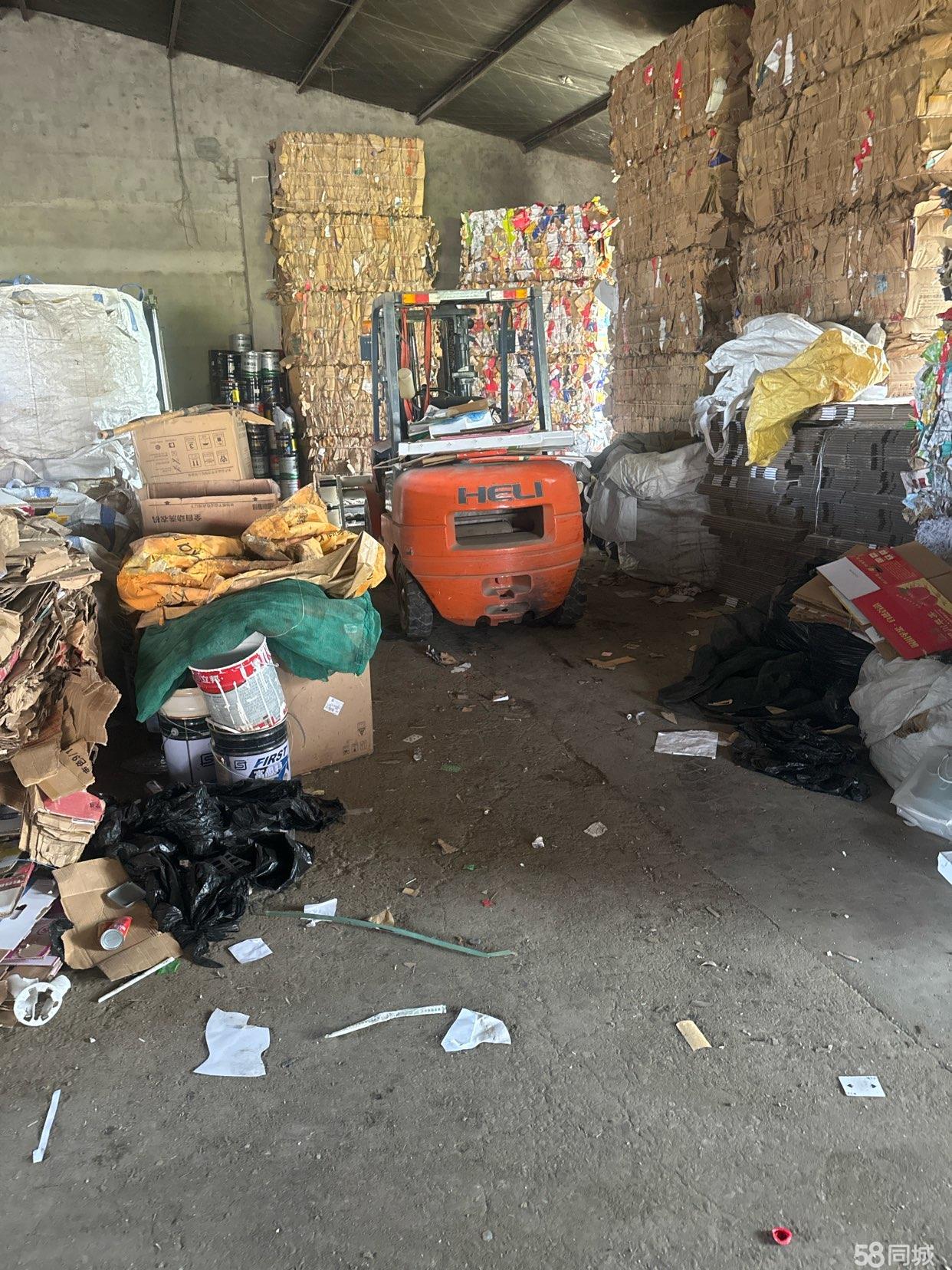 提案建议 自治区政协委员《关于加快再生资源行业绿色低碳发展的提案》获答复(图1)