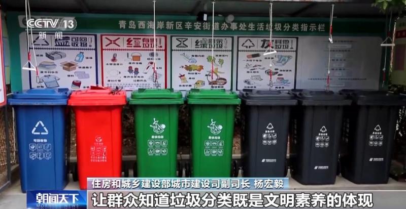 国家发展改革委等部门关于印发《再生材料应用推广行动方案》的通知(图1)